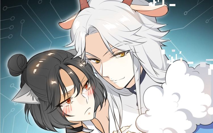 雨季限定